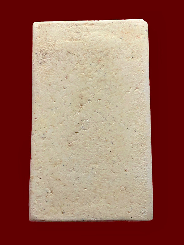 รูปเหมือน 100 ปี พิมพ์หน้ายิ้ม เคาะเดียว