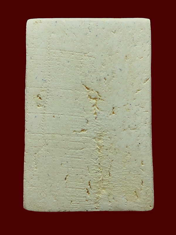 #พระผงรูปเหมือนอนุสรณ์ 108ปี สมเด็จโต เคาะเดียว