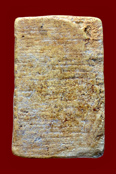 #พระสมเด็จพิมพ์ 3 ชั้น เนื้อผง เคาะเดียว