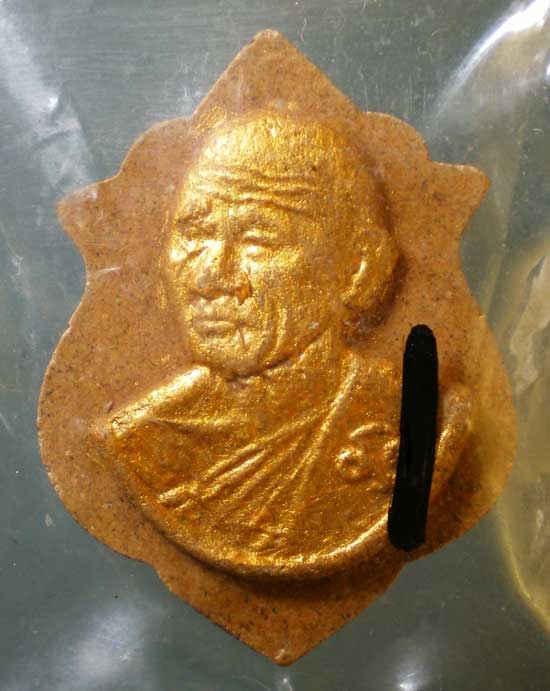 พระผง หลวงพ่อแดง วัดช่องลม ชลบุรี