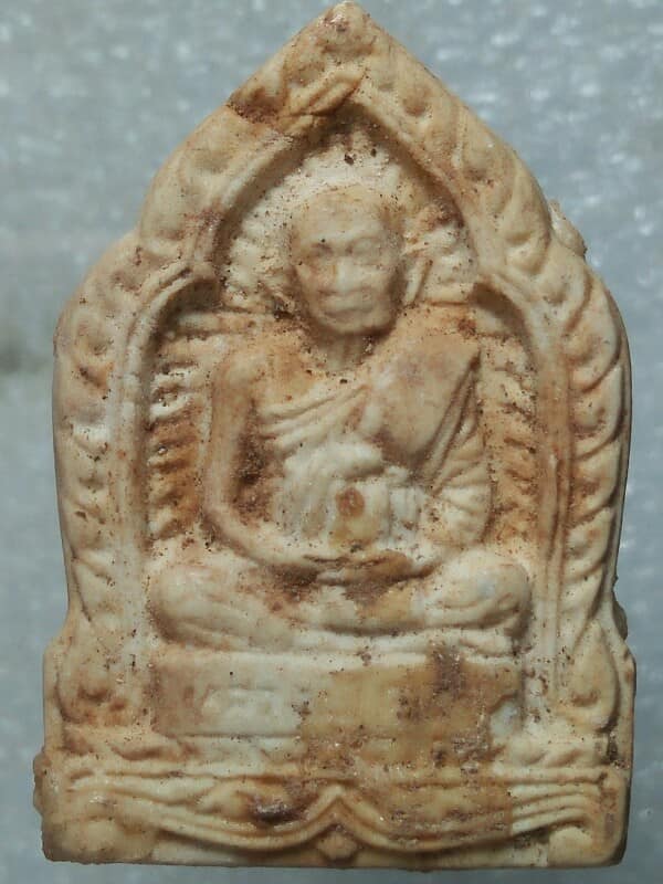 พระผงหลวงปู่คร่ำ วัดวังหว้า ระยอง
