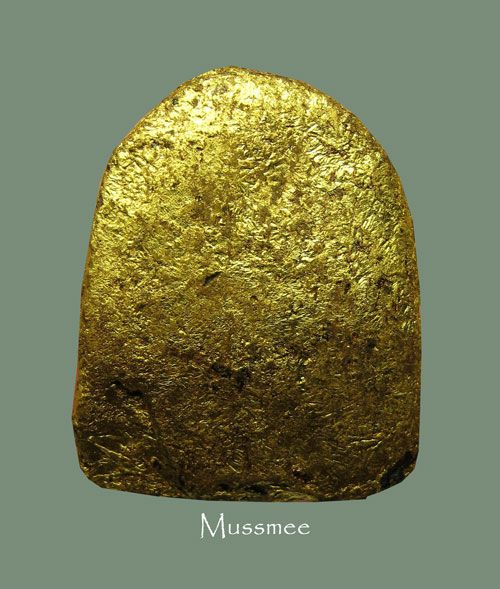 พระนาคปรกสุริยมุณี (องค์พิเศษปิดทองเดิมๆ ) หลวงพ่ออั้น วัดพระญาติ (ศิตย์ หลวงพ่อกลั้น วัดพระญาติ) 