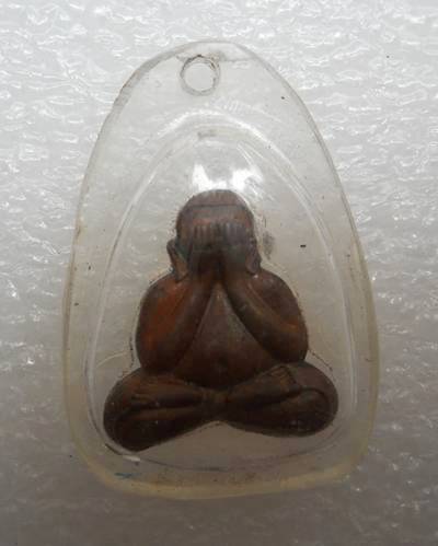 พระปิดตา ผาสุก วัดเลา