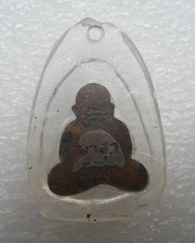 พระปิดตา ผาสุก วัดเลา