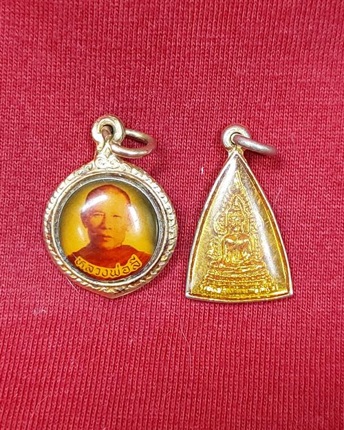 ล็อกเก็ตหลวงพ่อลี วัดอโศการาม+เหรียญพระพุทธชินราช มีเคลือบ (ไม่ทราบวัด) 2องค์