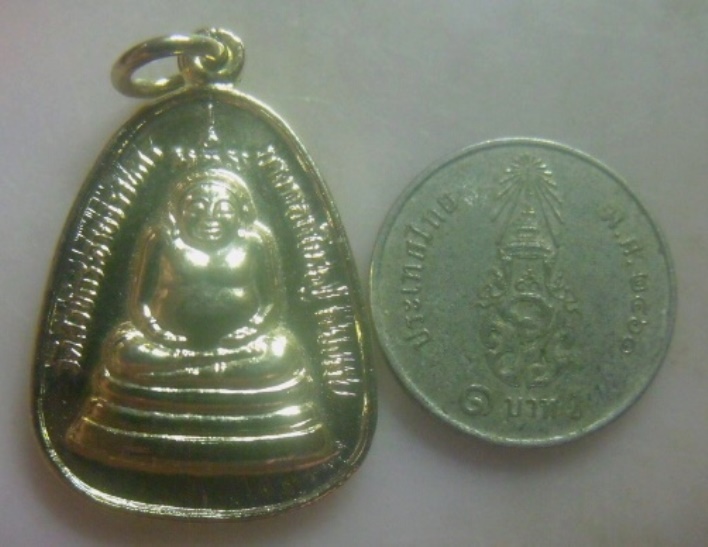 **วัดใจ**เหรียญพระสังกัจจายน์ วัดสังข์กระจายวรวิหาร บางกอกใหญ่ กทม.ปี ๒๕๓๓**กะไหล่ทอง สวยๆ