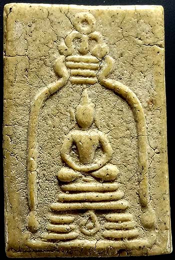 *สมเด็จฯซุ้มระฆัง เนื้อผง หลวงปู่นาค วัดระฆังฯ ปี๒๔๙๕*