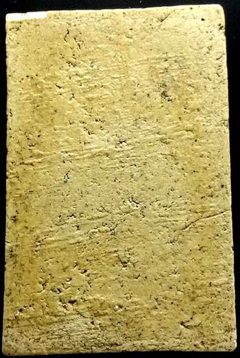 *สมเด็จฯซุ้มระฆัง เนื้อผง หลวงปู่นาค วัดระฆังฯ ปี๒๔๙๕*