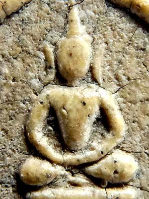 *สมเด็จฯซุ้มระฆัง เนื้อผง หลวงปู่นาค วัดระฆังฯ ปี๒๔๙๕*