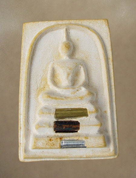 ูู^-^ 40 บาท พระสมเด็จหลวงพ่อคูณ วัดบ้านไร่ ฝังตะกรุด 3 ดอก