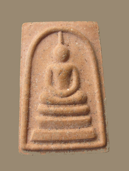 ู^-^ 80 บาท พระสมเด็จญาณวิณโญ วัดทุ่งเศรษฐี กทม. 