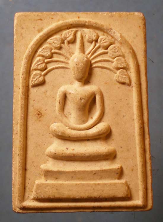 ปรกโพธิ์ ปี36 พระอาจารย์นา วัดบางปิ้ง สมุทรปราการ