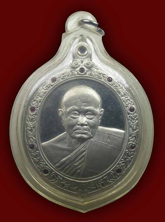 เหรียญยกช่อฟ้าเนื้อเงินฝังทับทิม 9 เม็ด พิมพ์ใหญ่จัมโบ้ หลวงปู่ทิม วัดพระขาว อยุธยา