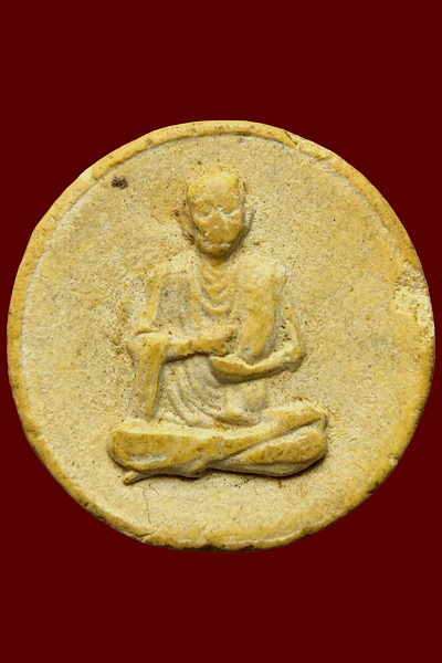 #รูปเหมือนสมเด็จพุฒาจารย์โต พิมพ์จันทร์ลอยหลังยันต์5 พระเก่าเนื้อแกร่ง บรรยายด้วยภาพราคาพิเศษ