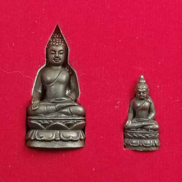 พระกริ่ง-พระชัยวัฒน์ ไพรีพินาศ วัดบวรนิเวศวิหาร ปี 50 กล่องเดิม