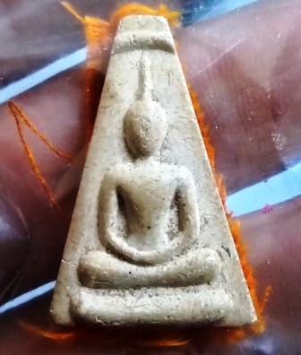 สมเด็จพิกุนแก้ว