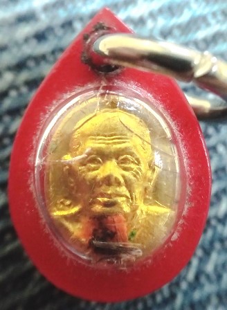 เหรียญเม็ดยาหลวงพ่อทองคำวัดท่าทอง