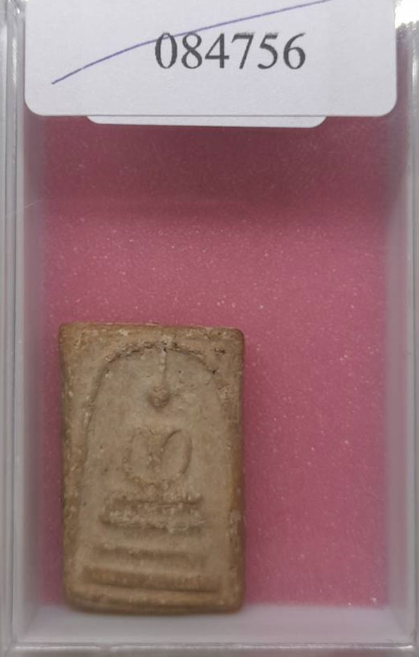 ยุคต้น พระสมเด็จพิมพ์ 3 ชั้น หูติ่ง (สามชั้นโย้) หลวงปู่ภู วัดอินทรวิหาร