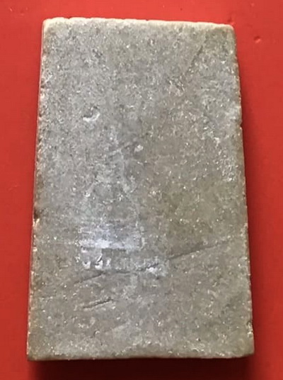 สมเด็จบางขุนพรหมปี 17 พิมพ์ใหญ่ 5 จุดนิยมสุด หลังตรายาง พร้อมกล่องเดิม บัตรพระแท้