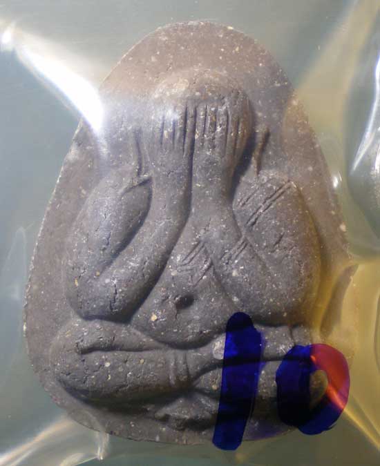 ปิดตา จัมโบ้ หลวงพ่อหยอด วัดแก้วเจริญ สมุทรสงคราม