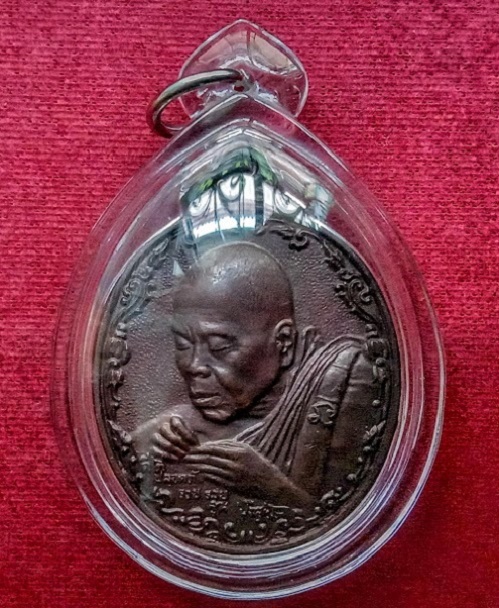 เหรียญหลวงพ่อคูณ รุ่นพรหลวงพ่อ ปี2537 เนื้อทองแดง ตอกโค๊ตด้านหลัง...เคาะเดียวแดง...