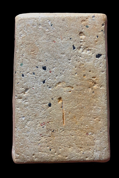 #พระสมเด็จวัดระฆังพิมพ์ปรกโพธิ์ เนื้อผง พระเก่ามวลสารเยอะ สภาพล้างมา 