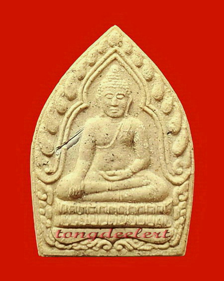 พระผงคูณเจ้าสัว เสาร์ห้า หลวงพ่อคูณ วัดบ้านไร่ จ.นครราชสีมา ปี 2537 สวยมากค่ะ