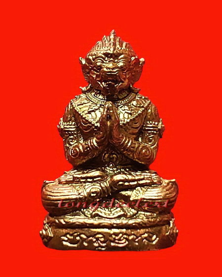 หนุมานอธิษฐานฤทธิ์ หลวงพ่อสนองชาติ วัดเย็นสนิทธรรมาราม เนื้อทองแดงนอก อุดมวลสารตะกรุดเงิน