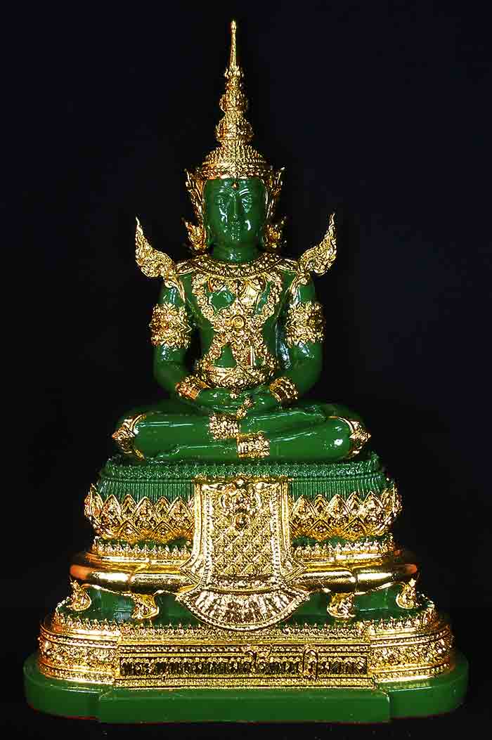 พระพุทธมหามณีรัตนปฏิมากร 