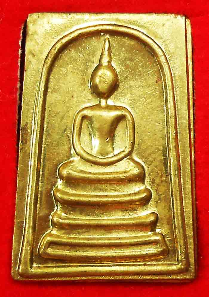 ***เหมายกลัง 100 เหรียญ***หลวงพ่อพรหม ถาวโร วัดช่องแค 