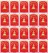 ***เหมายกลัง 100 องค์***หลวงพ่อพรหม ถาวโร วัดช่องแค