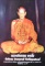 ***1 บาน***รูปถ่ายบูชาหลวงพ่อพรหม ถาวโร วัดช่องแค 