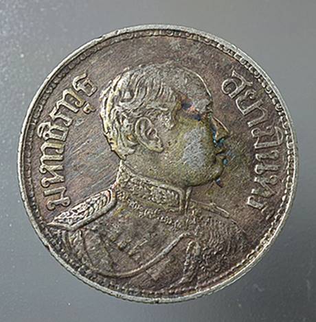 เหรียญหนึ่งบาทมหาวชิราวุธ สยามมินทร์ (รัชกาลที่6) ปี2459 เนื้อเงิน