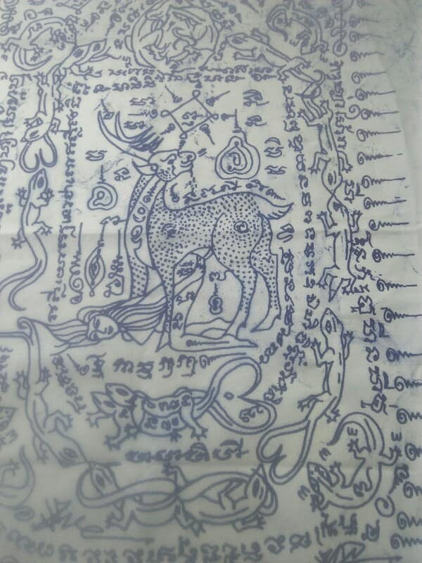 ผ้ายันต์ครูบาสมชาย(หลวงพ่อเสือ) พนมสารคาม ฉะเชิงเทรา
