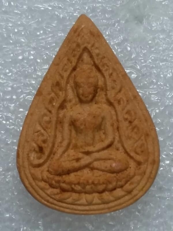 พระผงหยดน้ำเงินแสนล้าน ไตรมาส ๓๖ วัดหนองแอก ตาคลี นครสวรรค์ +กล่อง เคาะเดียวครับ