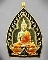 เหรียญเจ้าสัวปั้ม รวยพันล้าน พระอาจารย์สัญญา(คง)วัดกลางบางแก้ว เนื้อทองทิพย์ลงยาดำ เลข 400