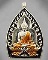 เหรียญเจ้าสัวปั้ม พุทธศิลป์ รวยพันล้าน พระอาจารย์สัญญา(คง)วัดกลางบางแก้ว เนื้ออัลปาก้าลงยาดำ 374