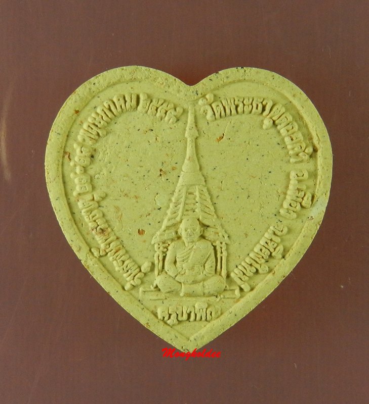 หลวงพ่อทันใจ รุ่นมหาโชคทันใจ ปี59 วัดพระธาตุดอยคำ จ.เชียงใหม่ เนื้อผงดอกมะลิ สภาพสวย #B