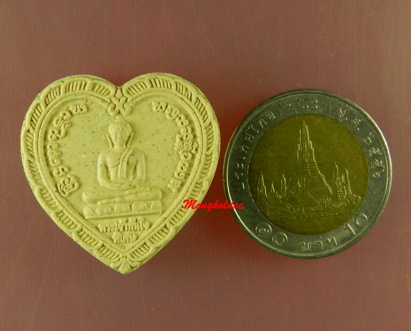 หลวงพ่อทันใจ รุ่นมหาโชคทันใจ ปี59 วัดพระธาตุดอยคำ จ.เชียงใหม่ เนื้อผงดอกมะลิ สภาพสวย #B