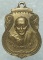 เหรียญรุ่น๑หลวงพ่อดวง วัดกู่ลายมือ  อ.จอมทอง  เชียงใหม่