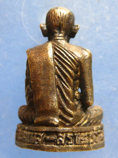 รูปหล่อ หลวงพ่อรัช วัดโกศาวาส(กะเปา) สุราษฎร์ธานี