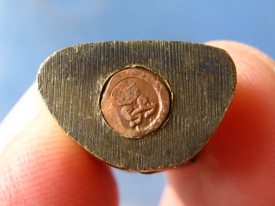 รูปหล่อ หลวงพ่อรัช วัดโกศาวาส(กะเปา) สุราษฎร์ธานี