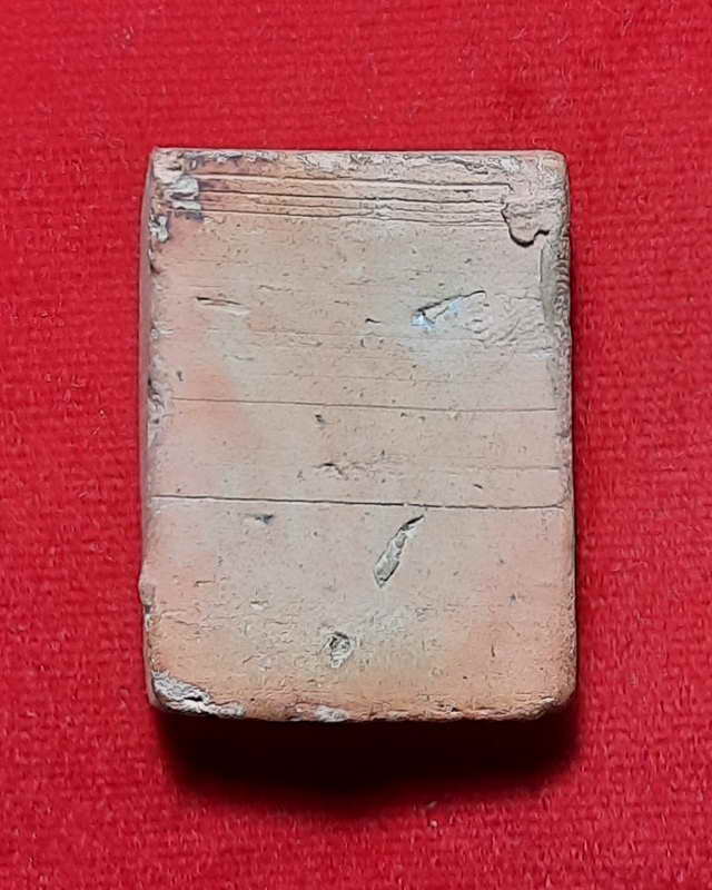 พระสมเด็จหูบายศรีเศียรโต. พิมพ์อกใหญ่ เนื้อดินผสมผง หลวงพ่อกวยวัดโฆสิตารามปี๒๕๐๐