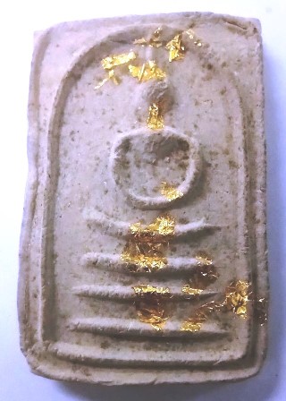 พระสมเด็จหลวงปู่เทส