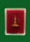 พระจักรพรรดิยอดธง สร้างด้วยชนวนสมเด็จองค์ปฐม วัดท่าซุง กล่องเดิม