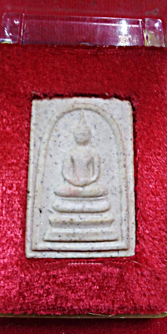 พี่พี่พระสมเด็จอนุสรณ์122ปี สมเด็จพุทธจารย์โตโฆสิตาราม เนื้อจัด พร้อมกล่องเดิม05