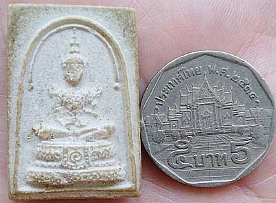 *พระแก้วมรกต หลังเสือ เนื้อผงน้ำมัน ยันต์นูน ท่านเจ้าคุณนรฯ วัดศีลขันธ์ฯ ปี๒๕๑๓*