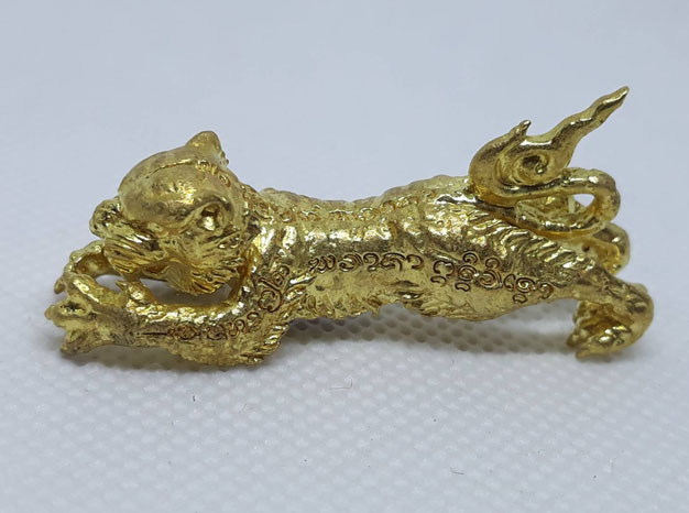 พญาเสือโคร่งตะปบทรัพย์ "พยัคฆราชา" รุ่น 1 อาจารย์พรสิทธิ์ วัดสว่างอารมณ์ จ.เชียงใหม่