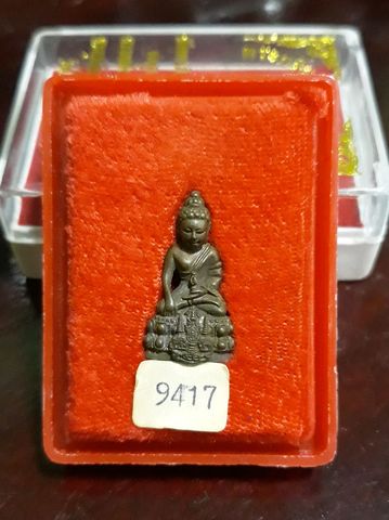 พระกริ่งเสาร์ 5 หลวงพ่อแพ วัดพิกุลทอง สิงห์บุรี รุ่นแพ 93 (เนื้อนวะโลหะ) ปี39 ฉลองสิริราชสมบัติ ครบ 