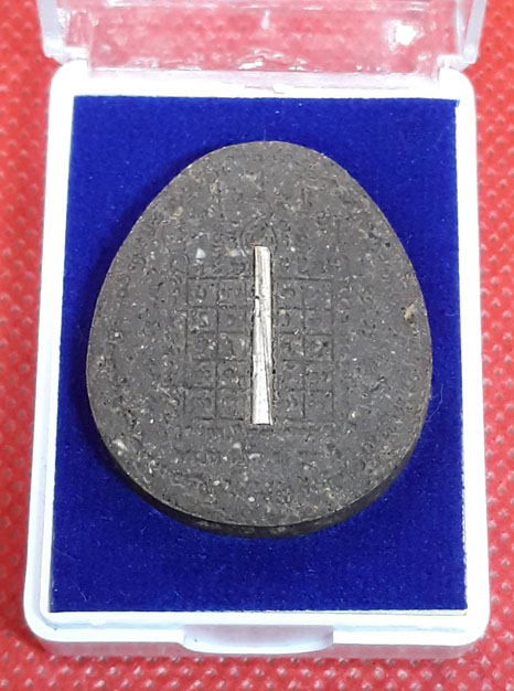 พระปิดตาพญาต่อ ชุบน้ำมันพญาว่าน อาจารย์พรสิทธิ์ วัดสว่างอารมณ์ จ.เชียงใหม่ (องค์ที่1)